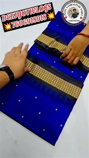 😍 Latest Sambalpuri Pattern Silk Saree | Mini Buti Special💥@jyotisareevlogs