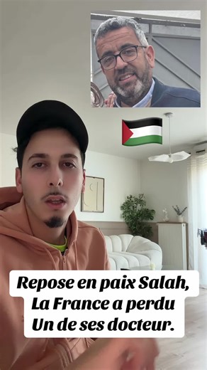 Salah BOUADBALLAH : Une tragédie française