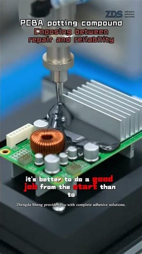 PCBA Potting for Reliable Electronics Protection ⚙️ #PCBAPotting #ElectronicEncapsulation