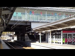 JR常磐線磐越東線いわき駅構内を散策してみた