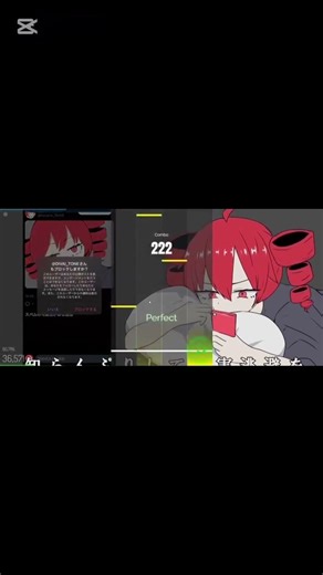 리듬게임 레비테토(Leviteto)-1 リズムゲーム レビテト(Leviteto)-1 #vocaloid