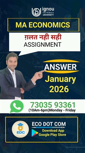 IGNOU MA ECONOMICS ASSIGNMENT ANSWER January 2026 #ignouassignment2026