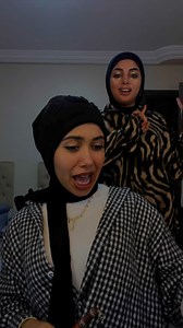 ازاي تخلي حواجبك زي مساحات العربيه ف ٦٠ ثانيه | Nada Ahmed / ندي أحمد