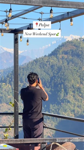 Non Vegan Nepal on Instagram: "Your next weekend plan just found its place Archale Hills, near Palpa–Tansen—calm mountains, fresh air, and unforgettable sunrise views. #archalehills #palpa #resortinpalpa #cafeinpalpa #food"