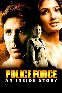 Police Force: An Inside Story - Movie