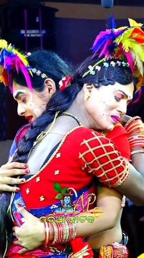 ସାନ ନାନୀ ହେ | Langaleswar Danda Nacha | Viral Song | Ganjam Danda Nacha | Chadeya Suanga