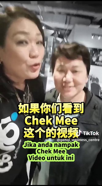 Genqi疗法：减轻疼痛，恢复健康的秘诀