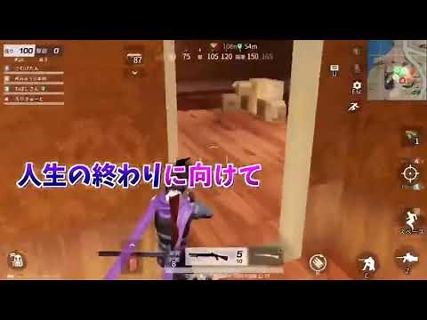 【衝撃】うごくちゃん死去 自殺を示唆する発言