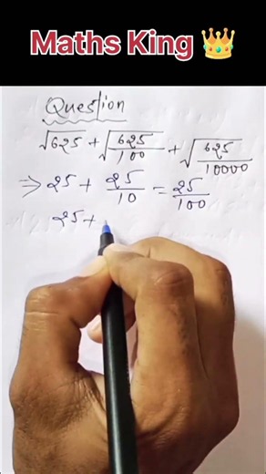 🔥 99% of Students Don't Know This Fraction Trick! #shortsfeed #maths #mathstricks #shorts #mathst...