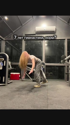 Gym Motivation: Boost Your Gymnastics Skills Today