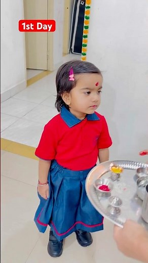 Kashvi ka 1st day 🥰