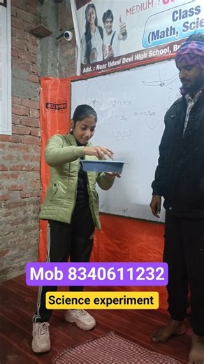 science experiment class 6 #shorts #viral