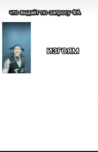 фа #fffffffffffyyyyyyyyyyypppppppppppp #ганвест#сам#идеямоя😌 #как вам?#fuuuuuuuuuuuuuuuuuuuuuuuuuuuuuuuuuup #fuuuuuuuuuuuuuuuuuuuuuuuuuuuuuuuuuup #fuuuuuuuuuuuuuuuuuuuuuuuuuuuuuuuuuup #fuuuuuuuuuuuuuuuuuuuuuuuuuuuuuuuuuup #fuuuuuuuuuuuuuuuuuuuuuuuuuuuuuuuuuup #fuuuuuuuuuuuuuuuuuuuuuuuuuuuuuuuuuup #fuuuuuuuuuuuuuuuuuuuuuuuuuuuuuuuuuup #fuuuuuuuuuuuuuuuuuuuuuuuuuuuuuuuuuup