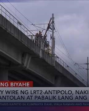 Catenary wire ng LRT-2 Antipolo, nakidlatan; Recto-Santolan at pabalik lang ang biyahe | 24 Oras