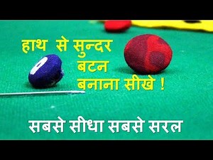 ▶ 2 ways of making Cloth Buttons|how to make fabric buttons at home tutorial diy easy way sewing