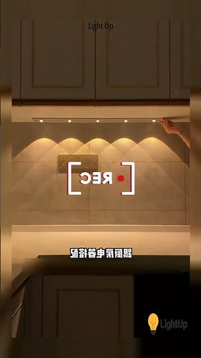 Troubleshooting common LED sensor light issues #DIYFix #LEDLighting