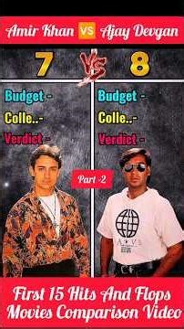 Amir Khan 🆚 Ajay Devgan First 15 Hits And Flops Movies Comparison Video 🤯#actor #amirkhan #AjayDevgn