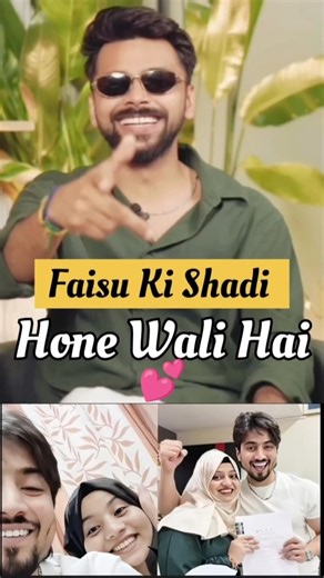 Faisu Ki Shadi Hone Wali hai 💕 #youtube #youtubeshorts #podcast #shorts #viral #reels #ytshorts