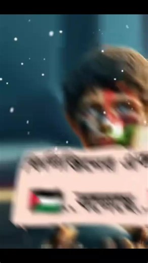 #duet with @꧁࿇🦋মায়াবী হুজুর🦋࿇꧂