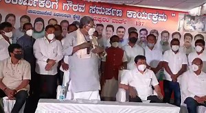 16K views · 2.3K reactions | Distributed Ration kits and Cash as Token of Love to Pourakarmika's of Chamarajpet Assembly Constituency, In the August Presence of CLP Leader and Former Chief Minister of Karnataka Shri. Siddaramaiah Ji at Sangam Circle,Rayapuram, Ward No.137 Along with All the Respected Hon'ble Leader's s of Chamarajpet Assembly Constituency | B.Z Zameer Ahmed Khan | Facebook