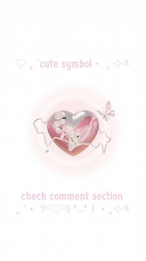 cute symbol #cute #cutesymbols #symbol #symbols #cutesymbol #aestheticsymbols #aesthetic #bio #ideas #bioideas #instagram #kpopfyp #caption #inspiration #pinterest #fyp #fypシ #MakeNightsEpic #4u