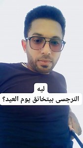 606K views · 13K reactions | #lifestyle #narcssisim #relationship #humor #LifeLessons #canada #qatar #dubia #Partner #oman #Laban | Psychologist & Fitness | Facebook