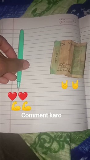 pan or paisa #panda #paisa #trending #virlashort #india