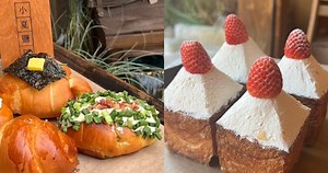 The coolest cafes in Seoul: A guide for coffee aficionados