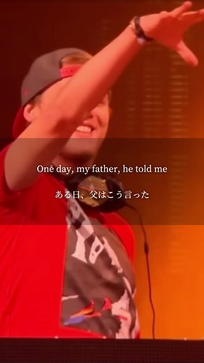 🎶The Nights - Avicii アヴィーチーでこれが1番好き #洋楽 #洋楽和訳 #和訳 #洋楽おすすめ #曲紹介 #fyp #avicii