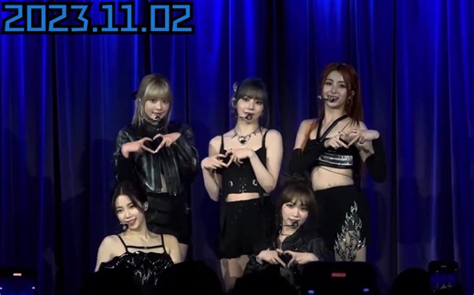 【LE SSERAFIM】231102 洛杉矶GRAMMY Museum Live 饭拍