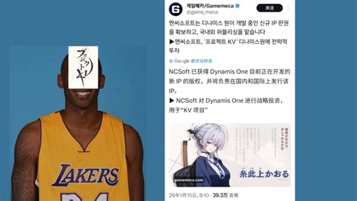 孩子们，PROJECT KV复活了