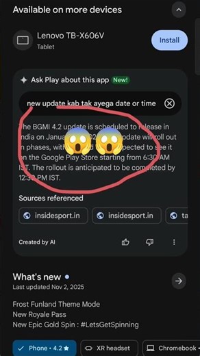 bgmi 4.2 Update Play Store Not Show Problem 100% Fix #fixproblem #bgmi4.2 #playstore