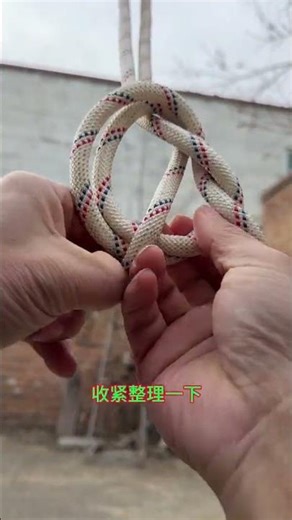 Master the Sliding Ring Knot in 30 Seconds