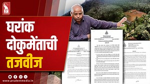 40K views · 215 reactions | Circulars Address Legality of Pre-1972...