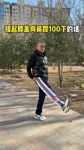 Elderly Fitness: Simple Moves for Desk Workers & Seniors