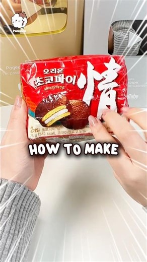 How to Turn the Snack box into a Squishy🤎