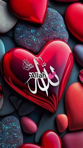 Allah likhe 🥰 Allah Allah Allah Allah Allah Allah Allah ya Ali ⚔️