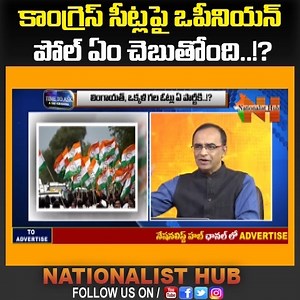 What did Congress Do to Stop Modi Rallies During Karnataka Election Campaign #karnatakaelections2023 #KarnatakaElection #Congress | Nationalist Hub