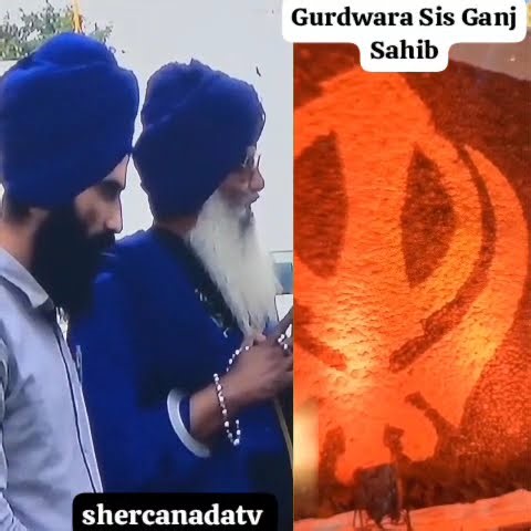 Gurdwara Sis Ganj Sahib .............................. ##gurutegbahadarji