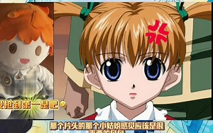 【全职猎人】第一次看全职猎人EP73 进入贪婪岛前的最终考核！上岛啦上岛啦！