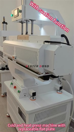 Cold and heat press machine with replaceable flat plate and suction function for outdoor jackets