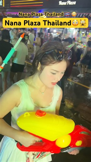 Thailand Nana Plaza🔥😱😳#bangkok #thailand #shorts #short #shortvideo #shortsvideo #youtube #yt #viral