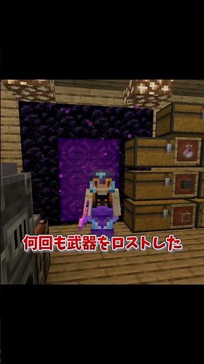 【本編切り抜き】【Minecraft】総集編 - 食べ物が豊かな世界でまったりスローライフ #マイクラ #minecraft #ゆっくり実況