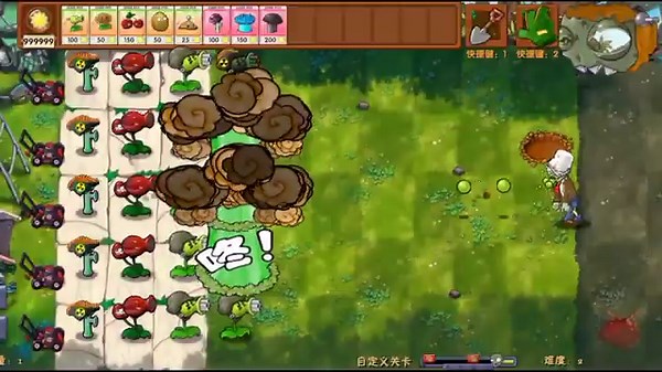 How I Transformed PvZ Fusion with Custom Texture Mods! - PVZ Fusion New Update.