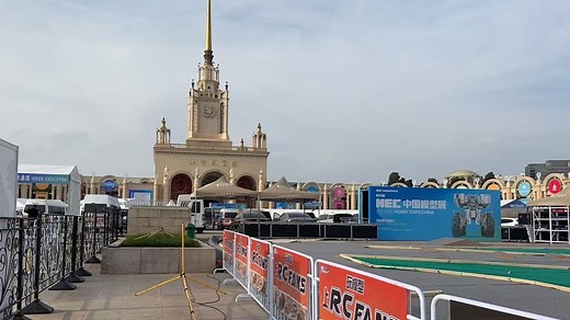 2025 中国国际模型博览会｜RCFans 一镜到底速览