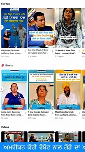 15 reactions | Sangeeta Rani Gets Relief After Robotic Knee Surgery |...