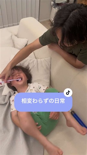 相変わらずやってるよ🤣 #日常
