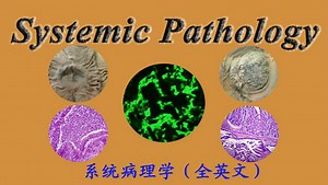 Systemic Pathology