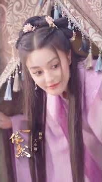 Reencarné príncipe humillado, ¡finalmente soy el Emperador Guerrero Divino del reino!#drama #shorts