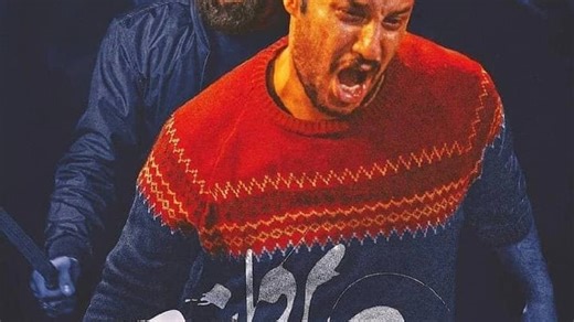 Drown (2020) 1080p_English subs